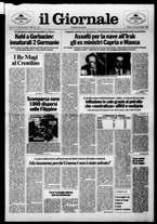 giornale/CFI0438329/1988/n. 238 del 25 ottobre